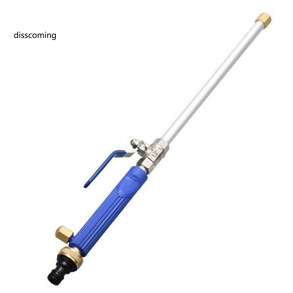 SL Waterjet Pro Highpressure Car Wash Wand Fast Easy Cleaning Ideal
