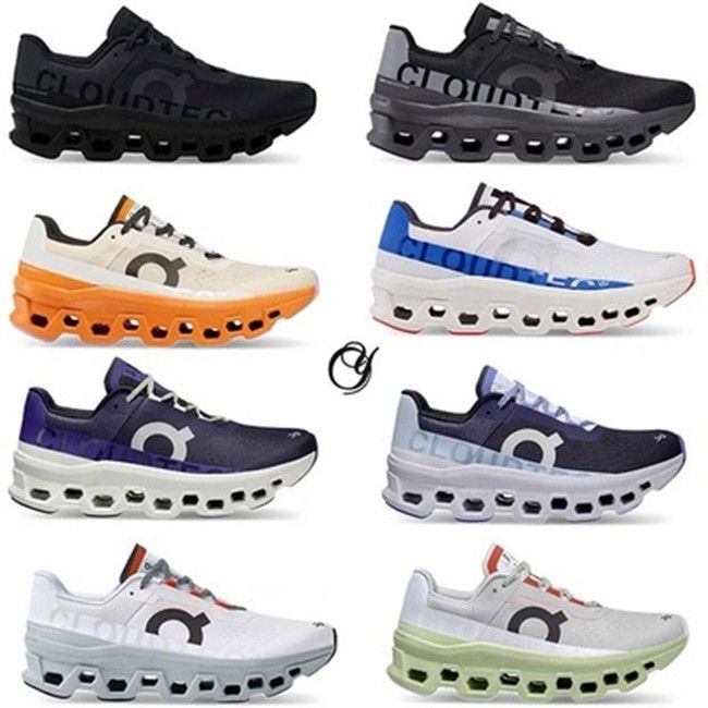 On/Angrun New Style Trendy Sports Shoes Men Women Anti-Slip Shock ...