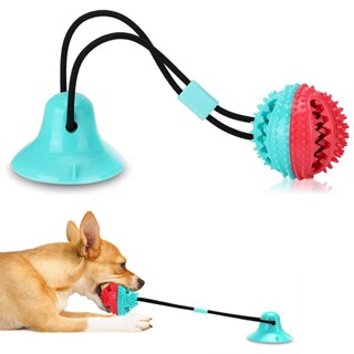 Suction tug of war dog toy sales