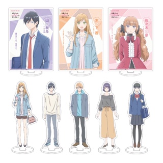 My Love Story with Yamada-kun at Lv999 Acrylic Stand Figure Desktop  Decoration