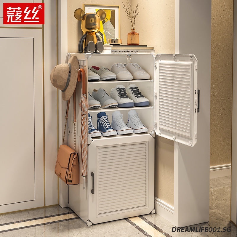 Kousi shoe storage hotsell