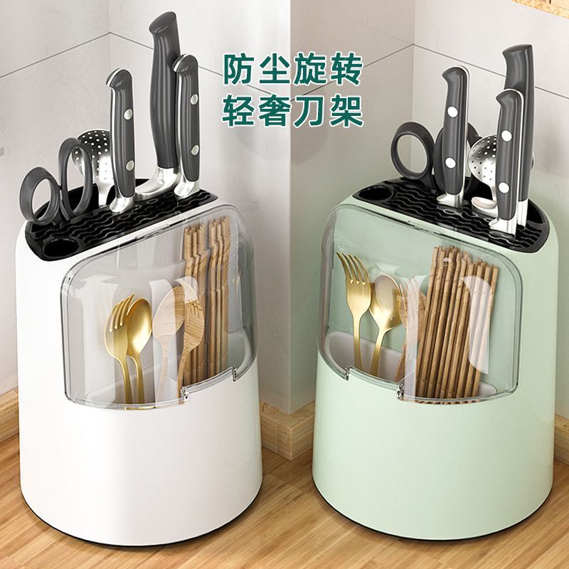The kitchen shelf mesa multifunctional rotary tool slide chopsticks ...