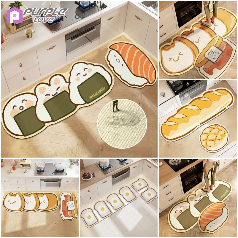 Food Pattern Kitchen Mat 1set Floor Mat Bread Shape Anti Slip Door Mat ...