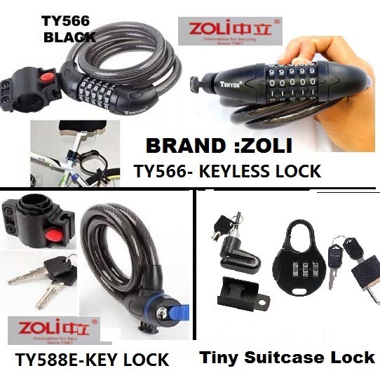 Bicycle Lock (5 Digit Combination) Bike Lock / Bicycle Security Lock Tonyon TY566 ty588 key