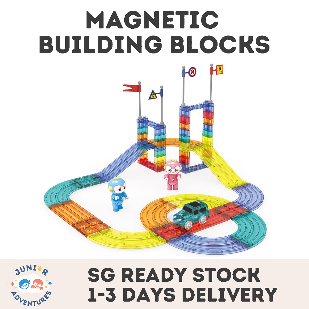 Magnetic Building Blocks Electric Track Toy Children Blocks Educational ...