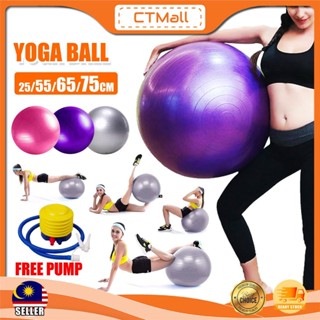 Gym ball 55cm hot sale