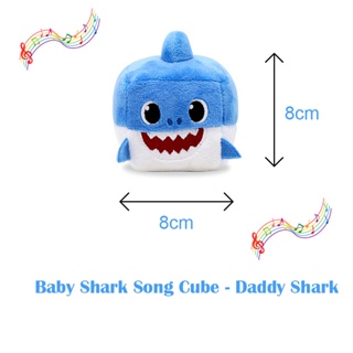 Baby Shark Peluche Cube bleu