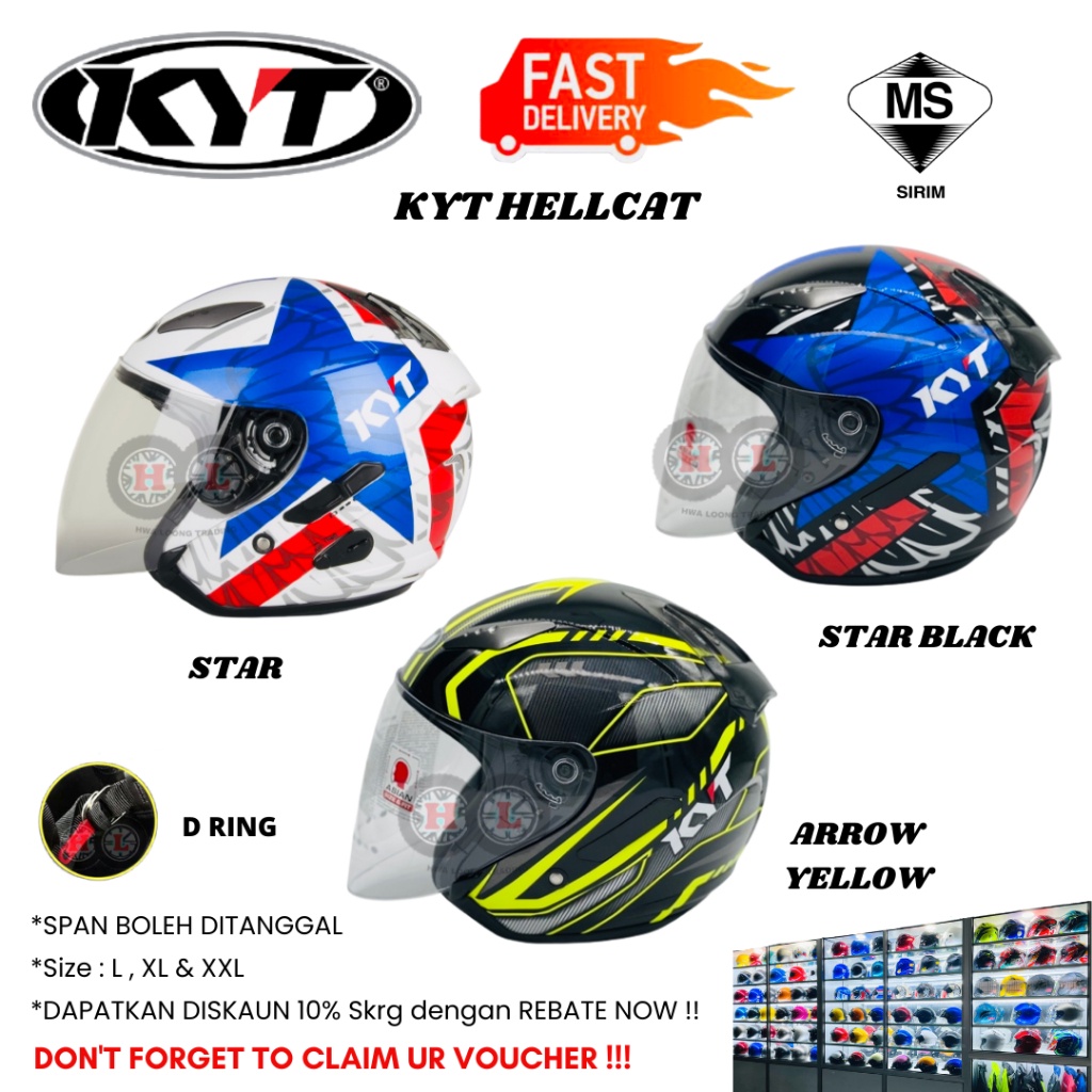 Kyt store helmet hellcat