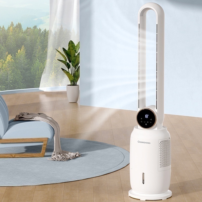 LEMON Leafless Fan Cooling Home Air Conditioning Fan Silent Floor Tower ...