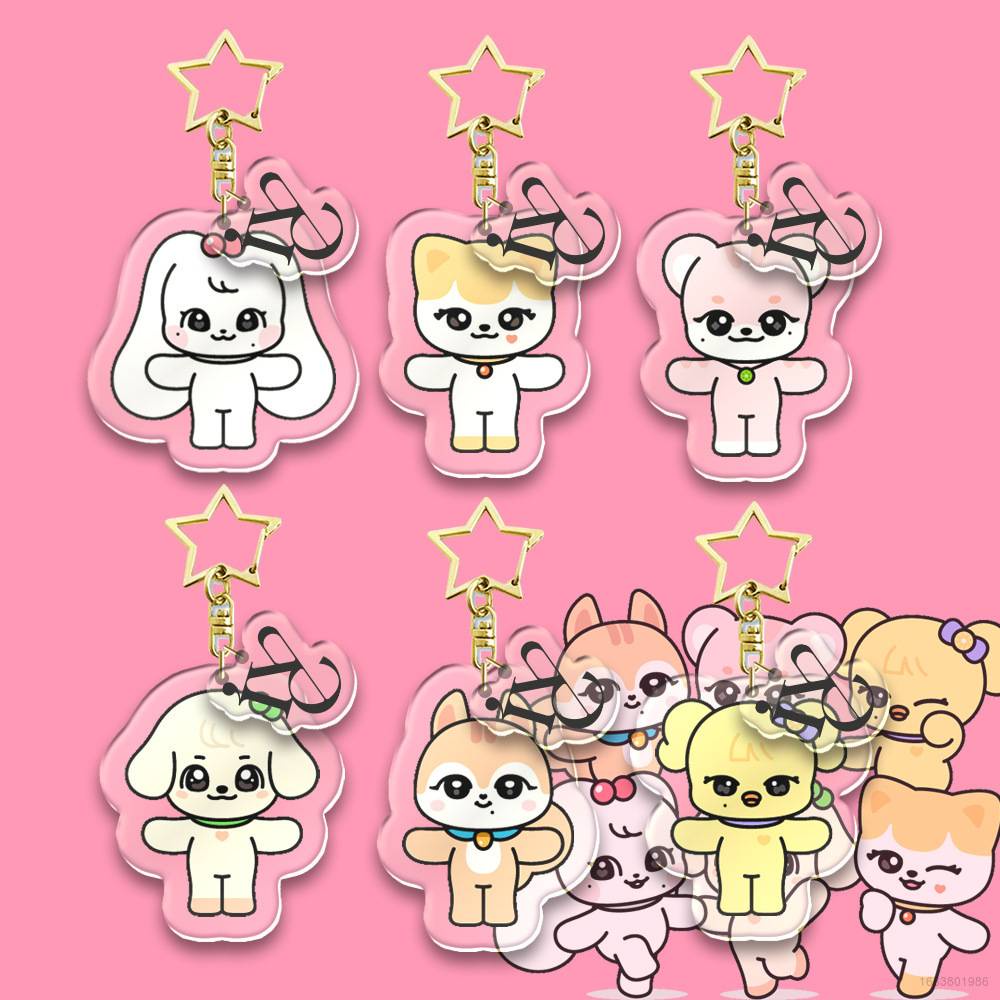 YB2 IVE MINIVE cartoon acrylic keychain bag pendant Yujin GANGANJI DAL