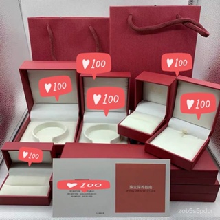 Kotak LV, Luxury, Accessories on Carousell