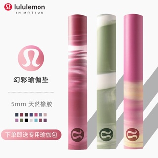 Buy lululemon yoga mat At Sale Prices Online - March 2024
