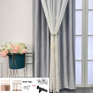 Luxury Embroidery Valance Double Layer Blackout Curtains Gray