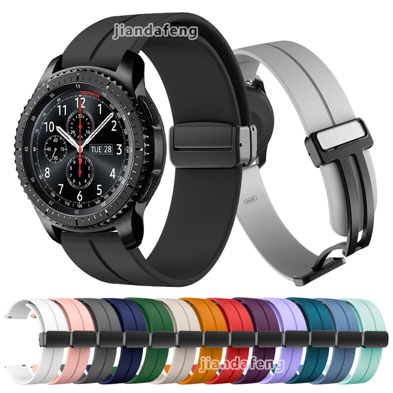 Samsung gear s3 magnetic band deals