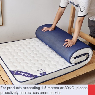 Buy hecom mattress At Sale Prices Online - January 2024