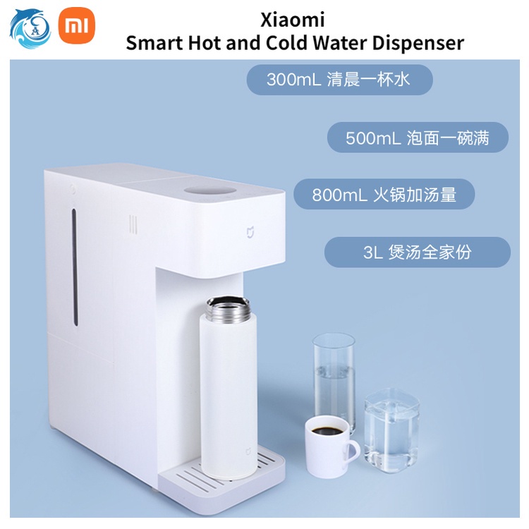 Xiaomi water dispenser MI Mijia Mi home Smart Hot And Cold Water