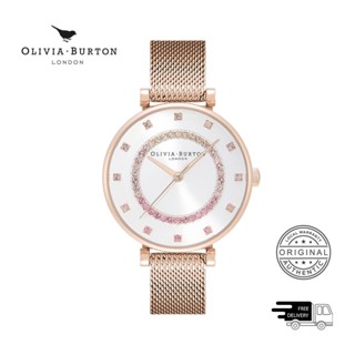 Cheapest olivia burton on sale watches