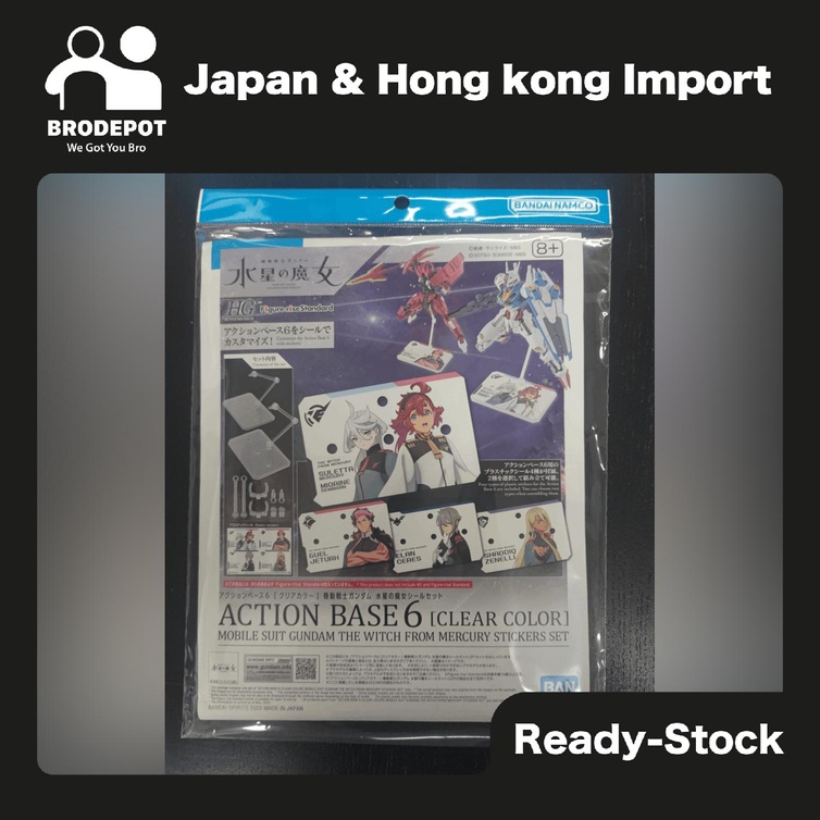 [Ready stock] Bandai ACTION BASE 6 [CLEAR COLOR] MOBILE SUIT GUNDAM THE ...