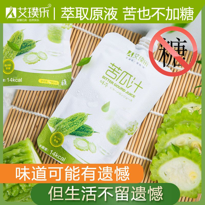 ♂♞Aipule Bitter Melon Juice Extract Liquid Obese People Middleaged and