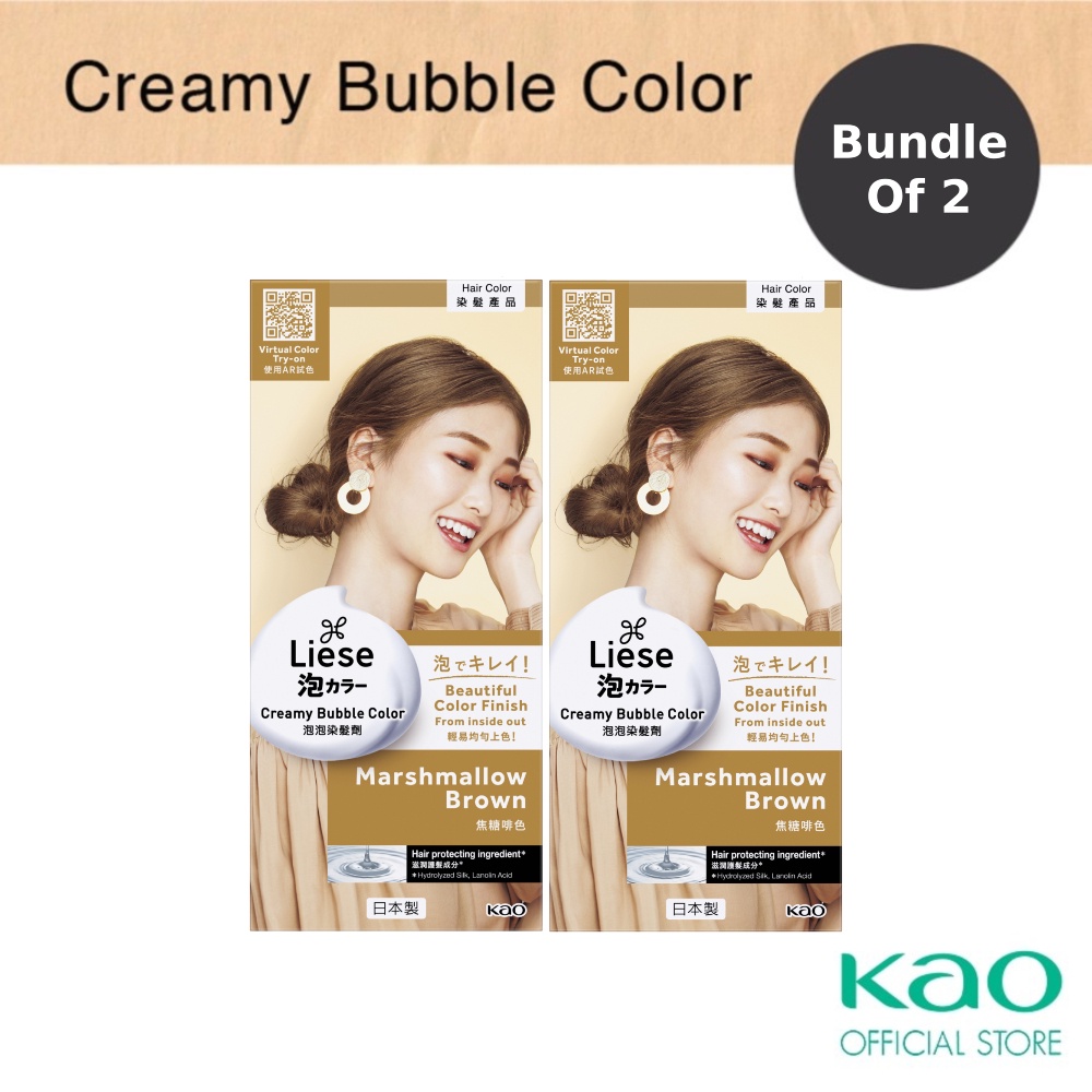 [Bundle of 2] Liese Creamy Bubble Color Marshmallow Brown (Fashion Hair