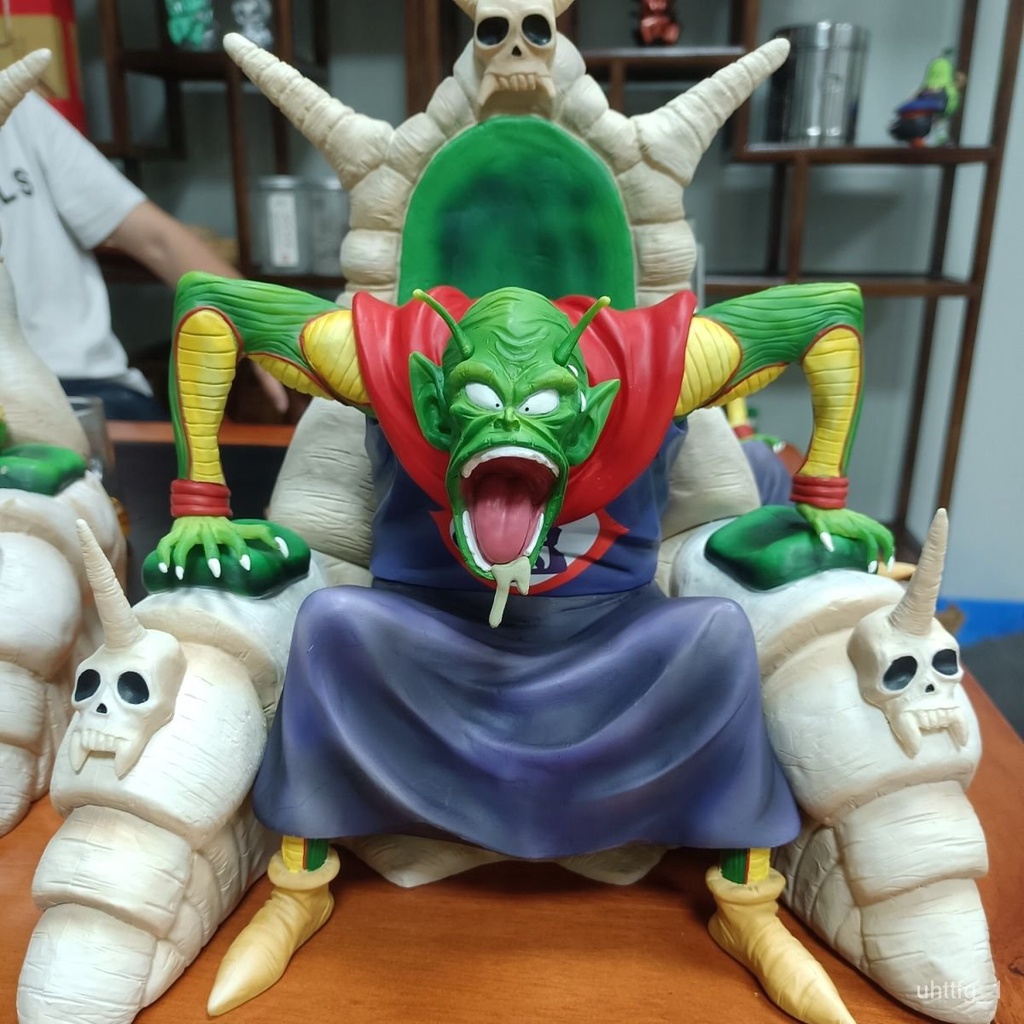 Free Shipping Dragon Ball Spit Egg Old Piccolo Skull Throne Dragon Ball