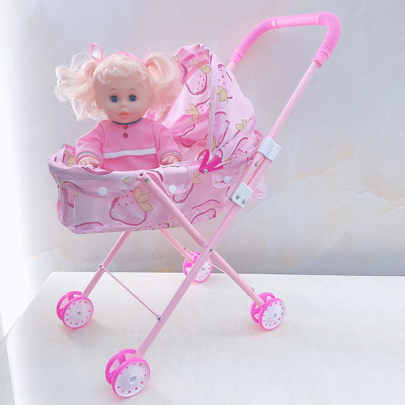 Stroller children's toy with doll voice boys and girls play house toy