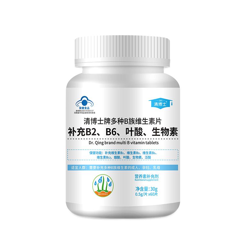 180 pieces of folic acid, vitamin b6 white hair black adults older hair