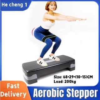 Fitness best sale aerobic stepper