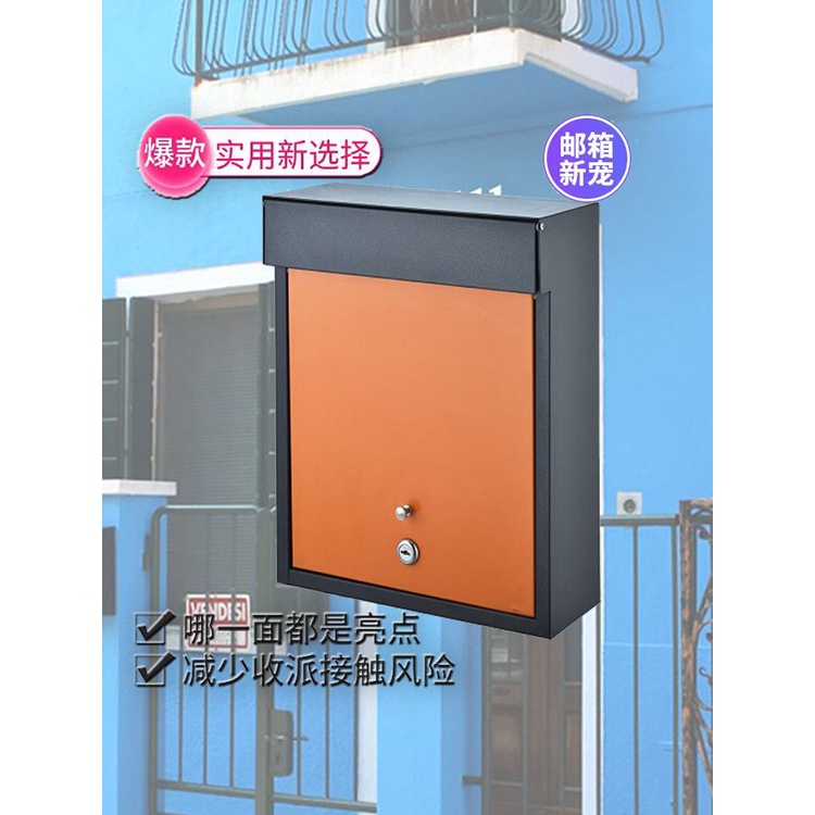 Japanese Korean Letter Box Modern Suggestion Box Villa Outdoor Letter