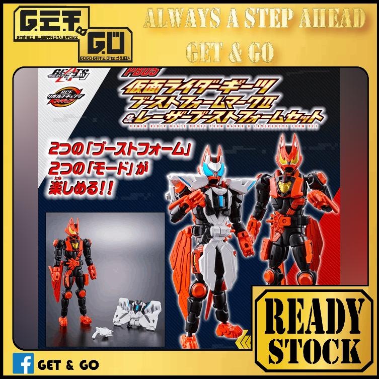 Bandai Rcf Pb05 Kamen Rider Geats Boost Form Mark Ii & Laserboost Form 