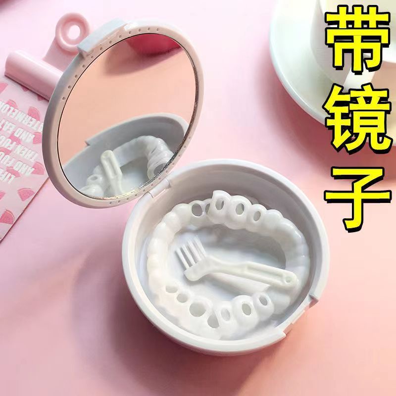 QM🉐Orthodontic Lens Retainer Box Tooth Brace Box Portable Orthodontic