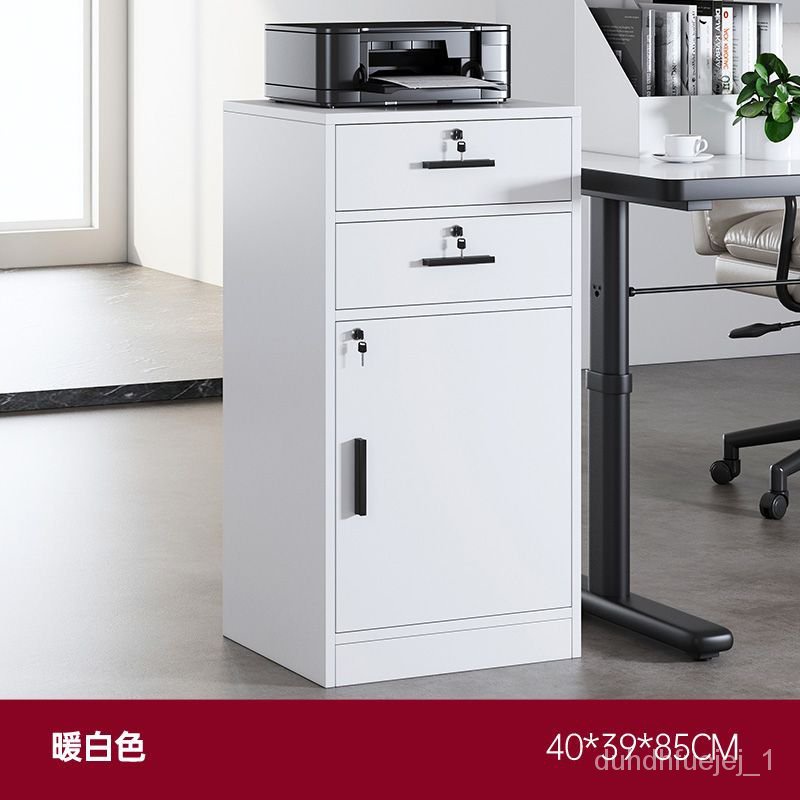 🚢[NEW PRODUCT]🚢File Office Wooden Side Office