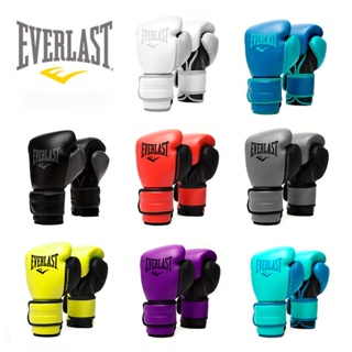 Guante De Boxeo Powerlock 2R Everlast, 51% OFF