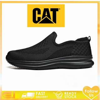 Caterpillar hot sale sports shoes