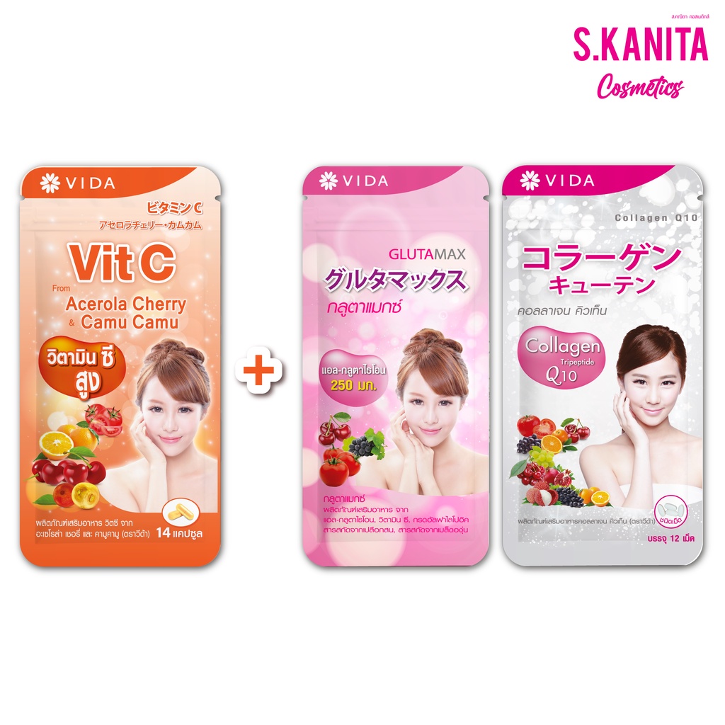 VIDA Dietary Supplement Product Vit C Glutathione Collagen Tablet