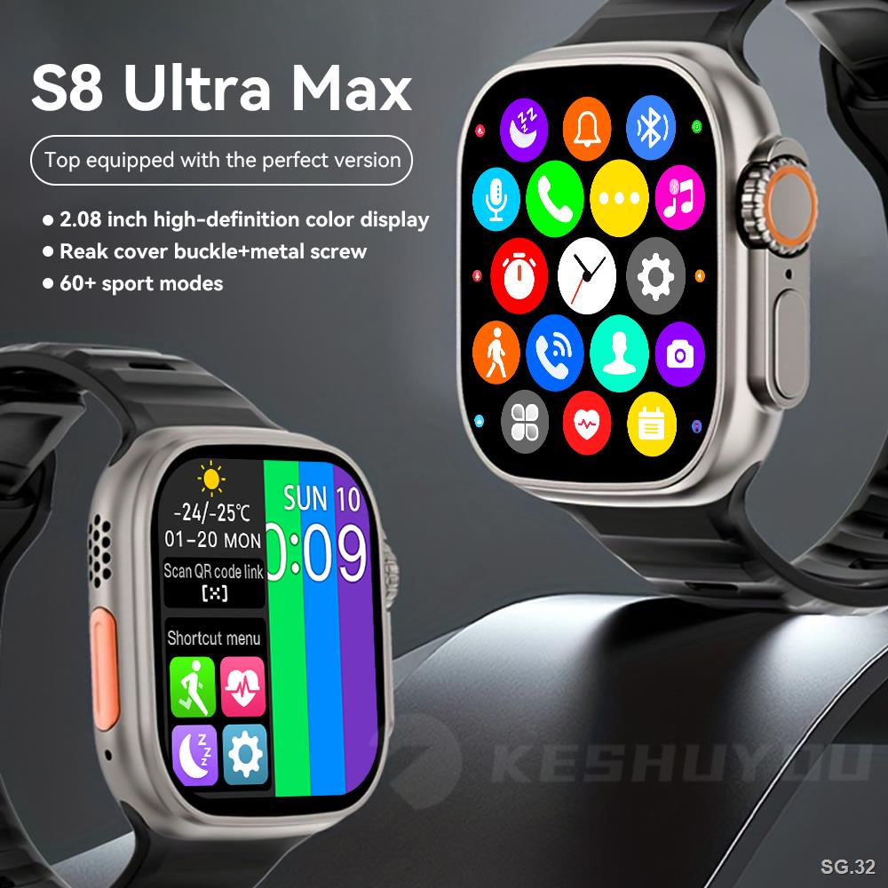 SMARTWATCH S8 ULTRA MAX, PANTALLA 2.08 – VASCOND STORE