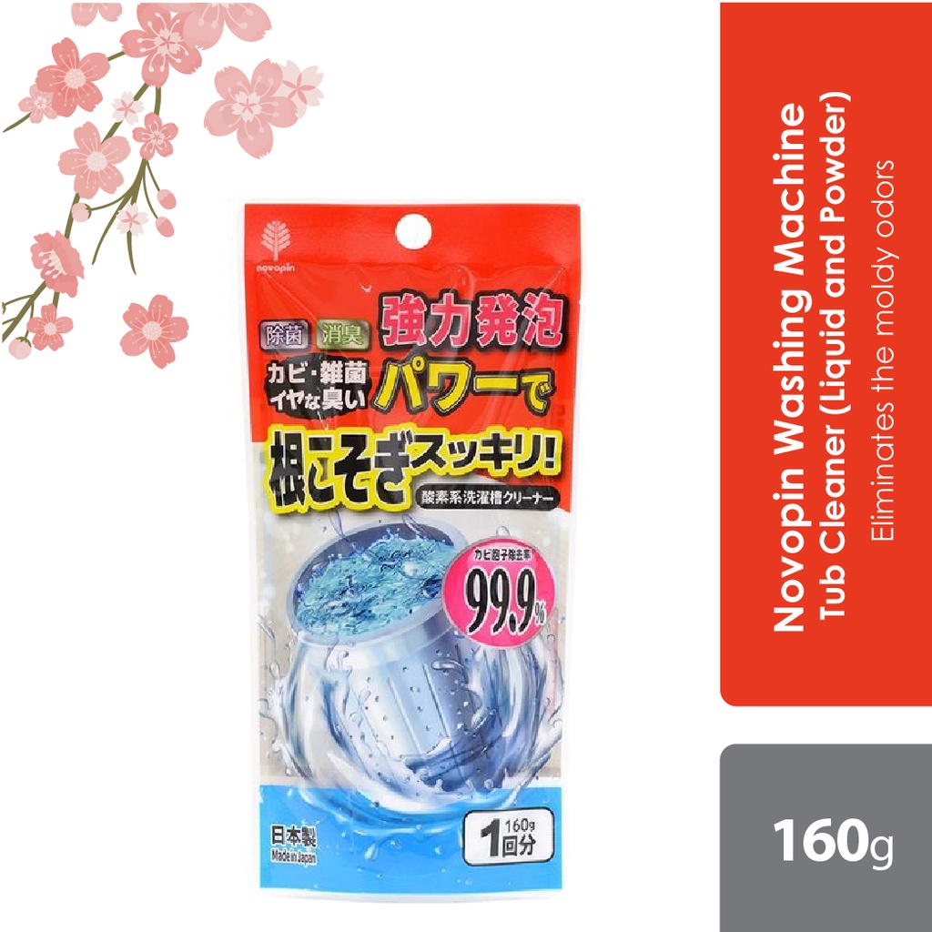 Alpro Sugi Novopin Washing Machine Tub Cleaner Powder 160g Shopee