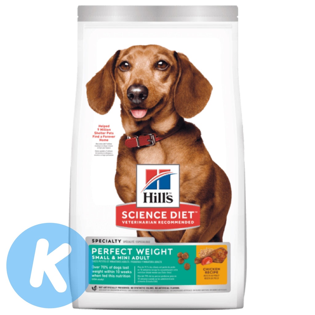 Best price hill's 2024 science diet dog food