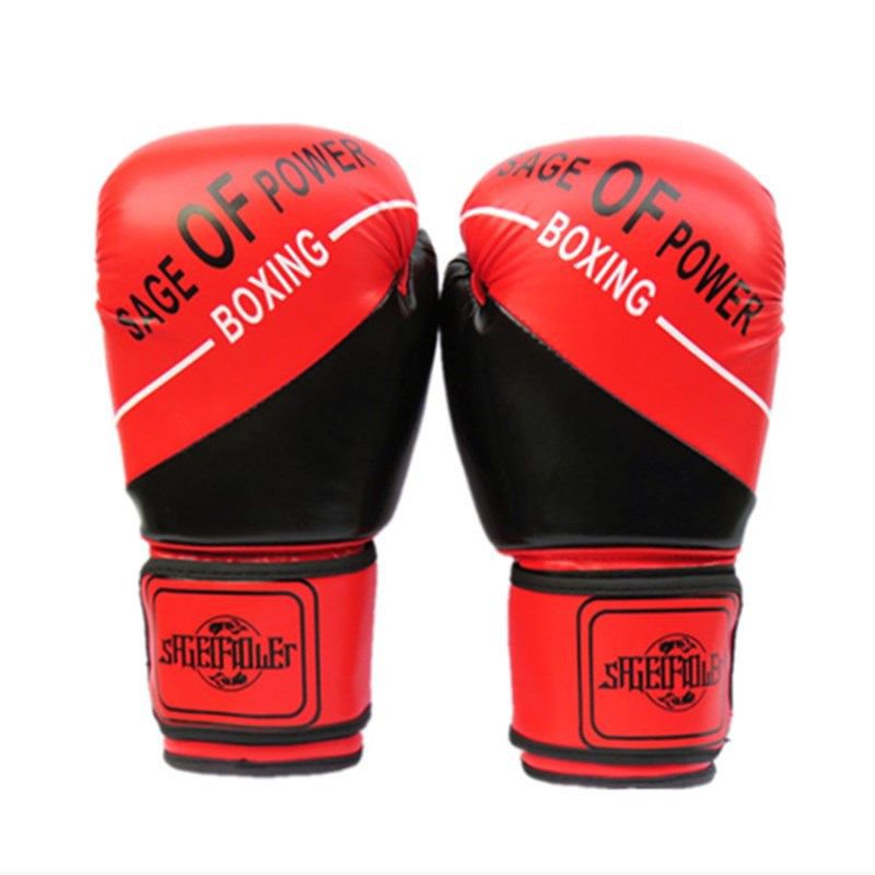 YQ43 Children's Adult Boxing Set Combination Fight Sanda Training ...