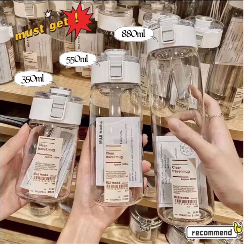 Ocean_MUJI Japanese Style Simple Water Bottle With Tea Filter 350/550 ...