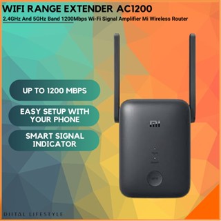 How to configure Xiaomi MI Wi-Fi Range Extender AC1200 as Access Point 