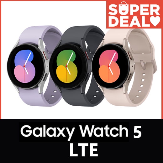 Watch on sale active lte