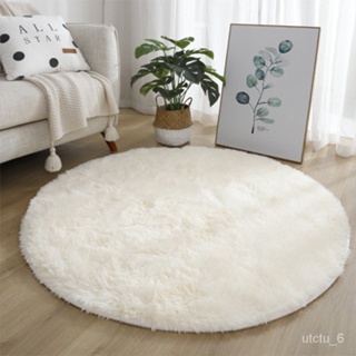 Cartoon Kawaii Cat Round Rug Home Decor Sofa Chair Floor Mat Fluffy Thicken  Mats Living Room Kid Girl Bedroom Soft Area Rug