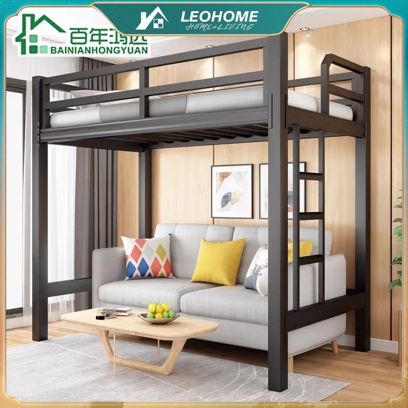 Shopee loft store bed