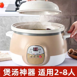 Iris Ohyama Electric Pressure Pot 2.2L 2WAY Type Grill Pot 6 Types