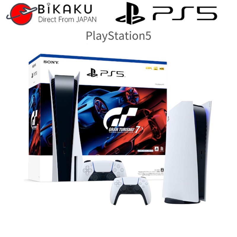 Sony Game PlayStation 5 PS5 Console Video Game Console Japan