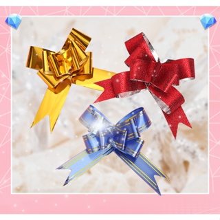 Baby Shower 10pcs Pull Bow Ribbons Wedding Birthday Party Decor Gift  Packing Romantic Home Car Decor DIY Pull Flower Ribbons