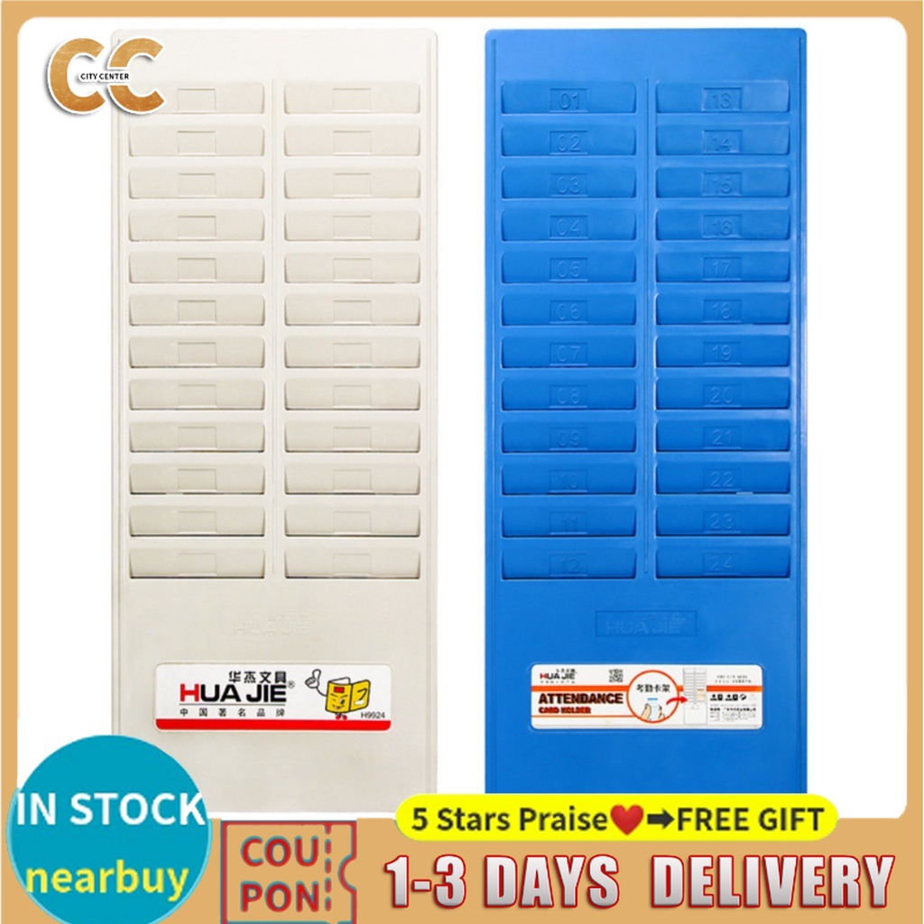 Attendance Card Holder Time Card Holder Timecard Rack 24 Pocket