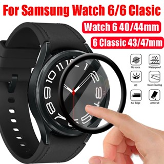 Ringke Samsung Galaxy Watch 6 Classic 47, 43mm 6 44, 40mm Screen Protector  | 4PK