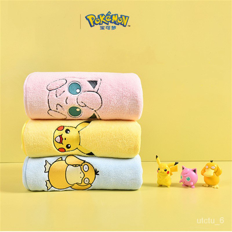 STM🔥QM anime pokemon cartoon pikachu jigglypuff psyduck kawaii plush